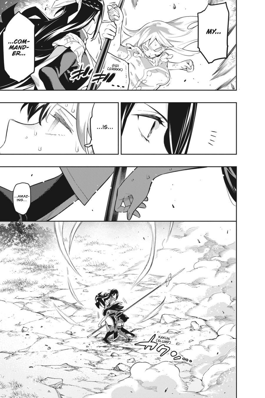Read Chained Soldier EN Manga Online