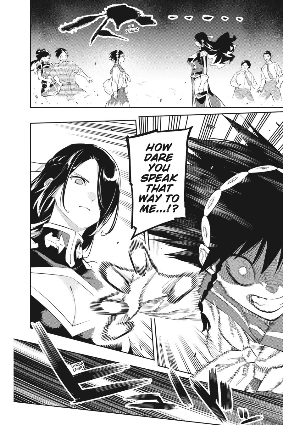 Read Chained Soldier EN Manga Online