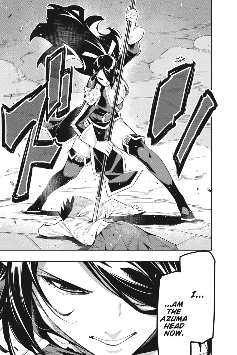 Read Chained Soldier EN Manga Online