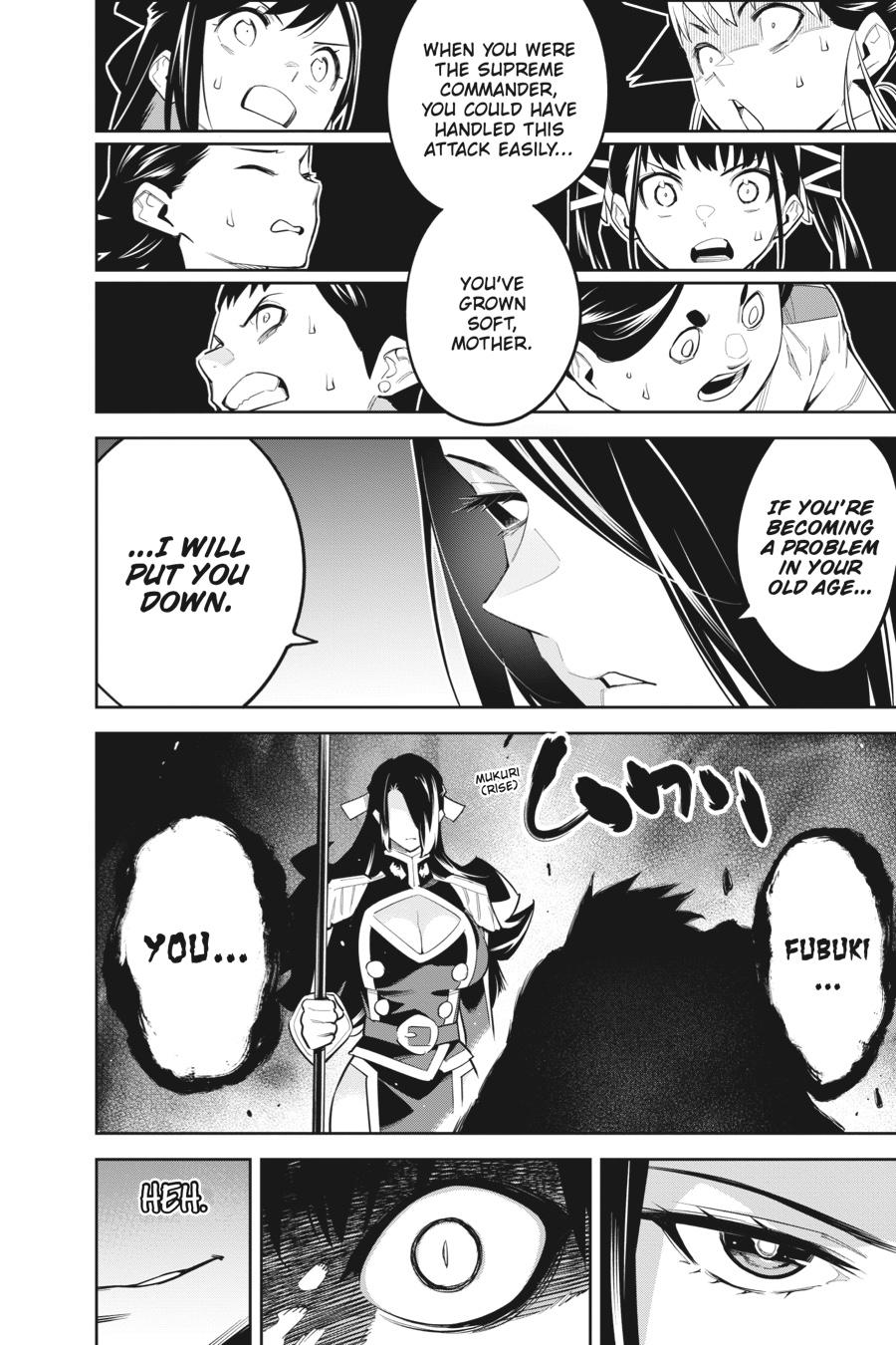 Read Chained Soldier EN Manga Online