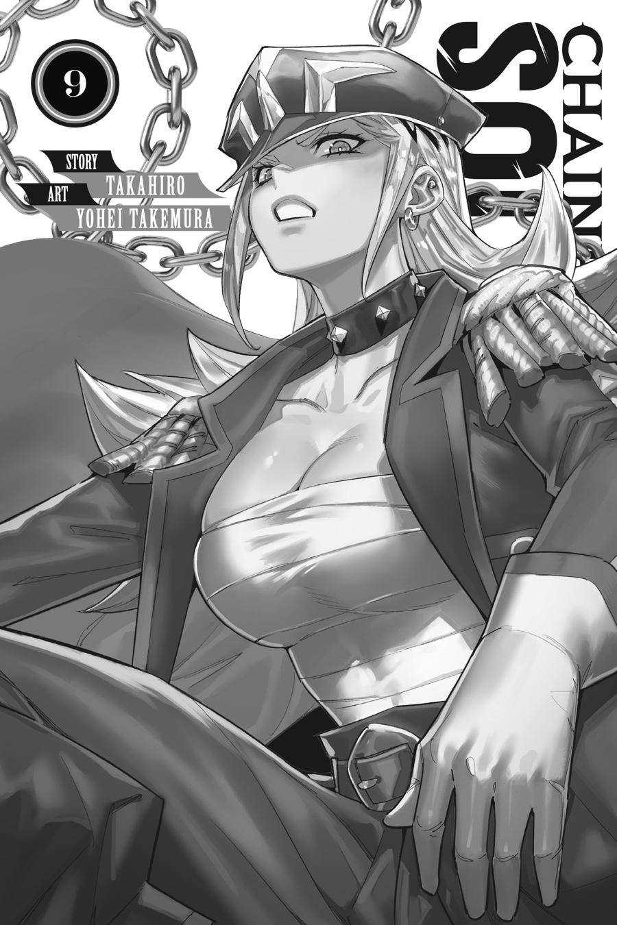 Read Chained Soldier EN Manga Online