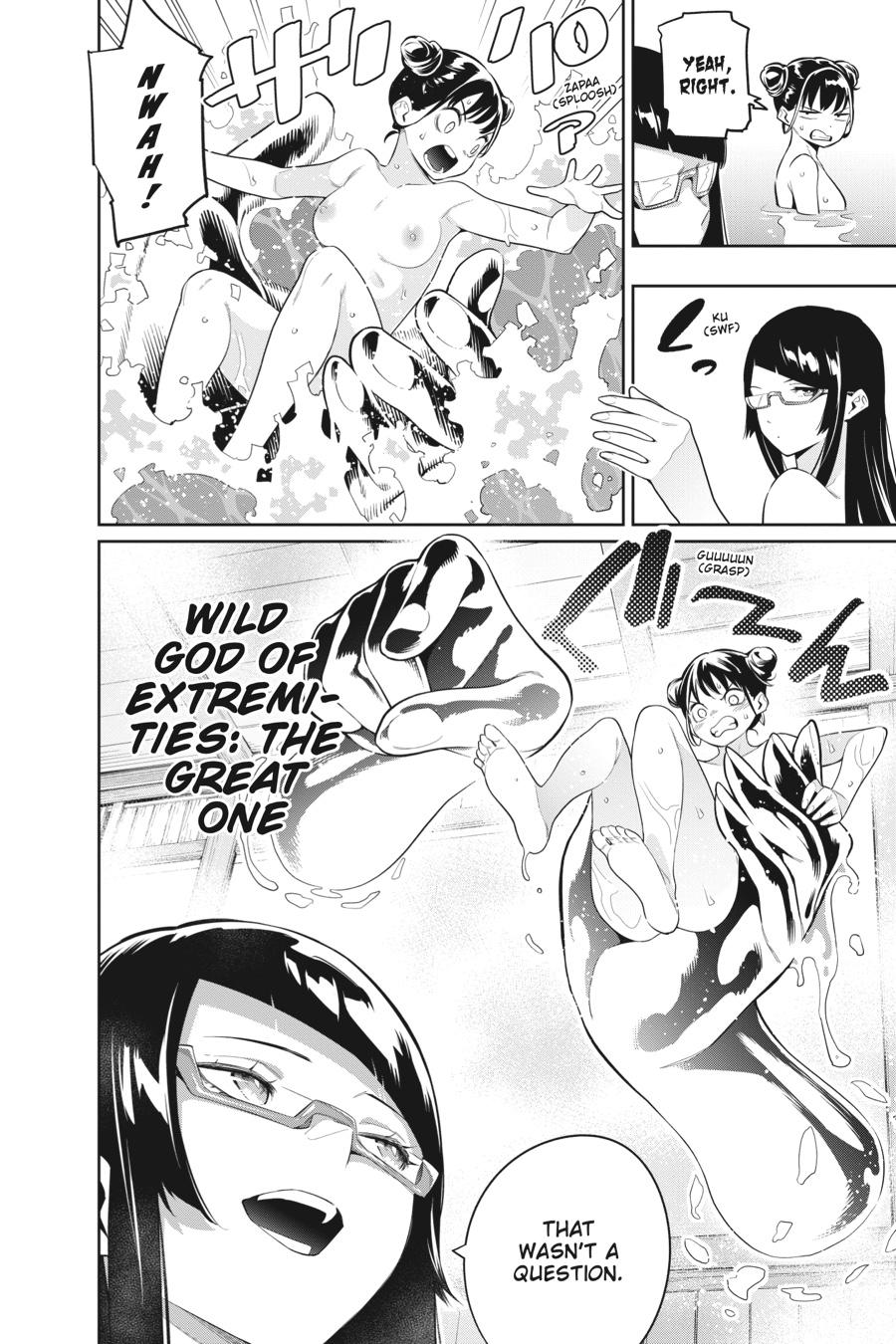 Read Chained Soldier EN Manga Online