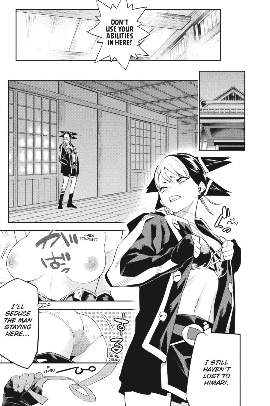 Read Chained Soldier EN Manga Online