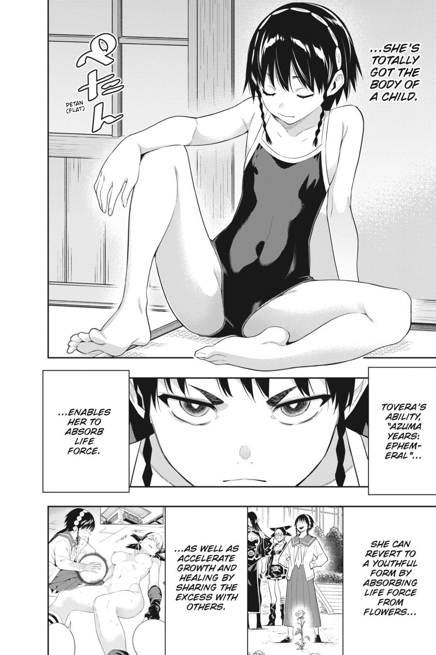 Read Chained Soldier EN Manga Online