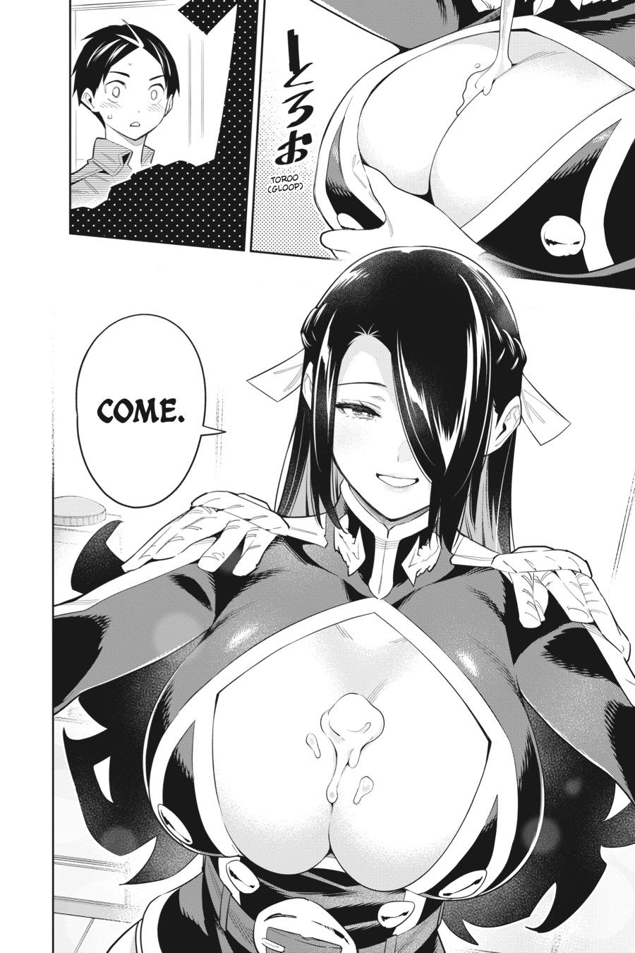 Read Chained Soldier EN Manga Online