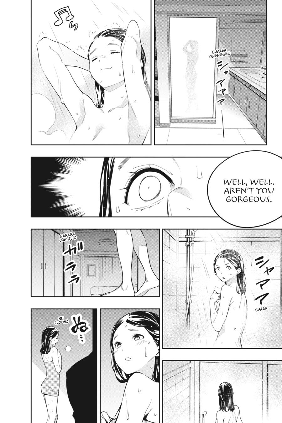 Read Chained Soldier EN Manga Online