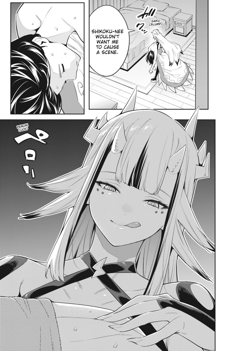 Read Chained Soldier EN Manga Online