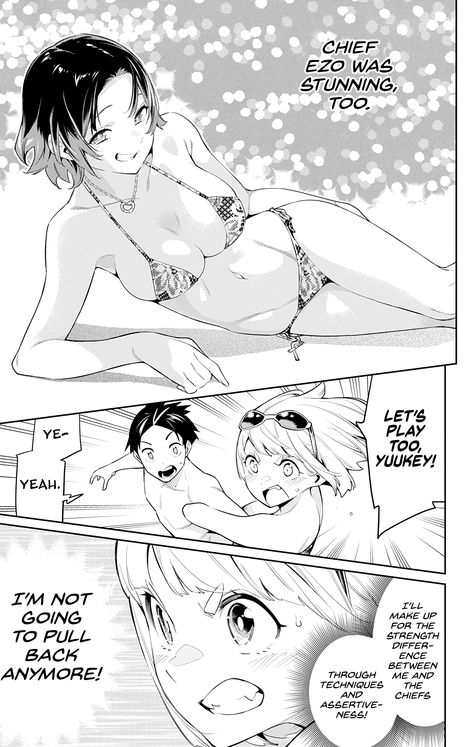 Read Chained Soldier EN Manga Online
