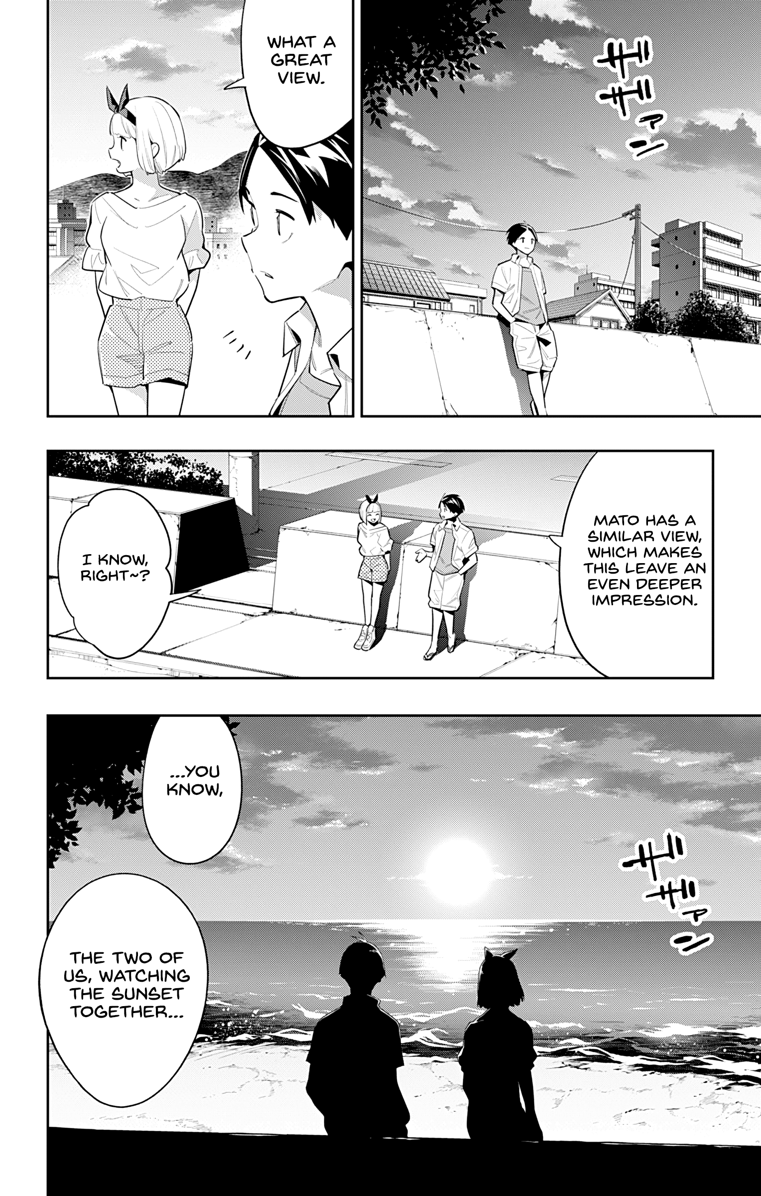 Read Chained Soldier EN Manga Online