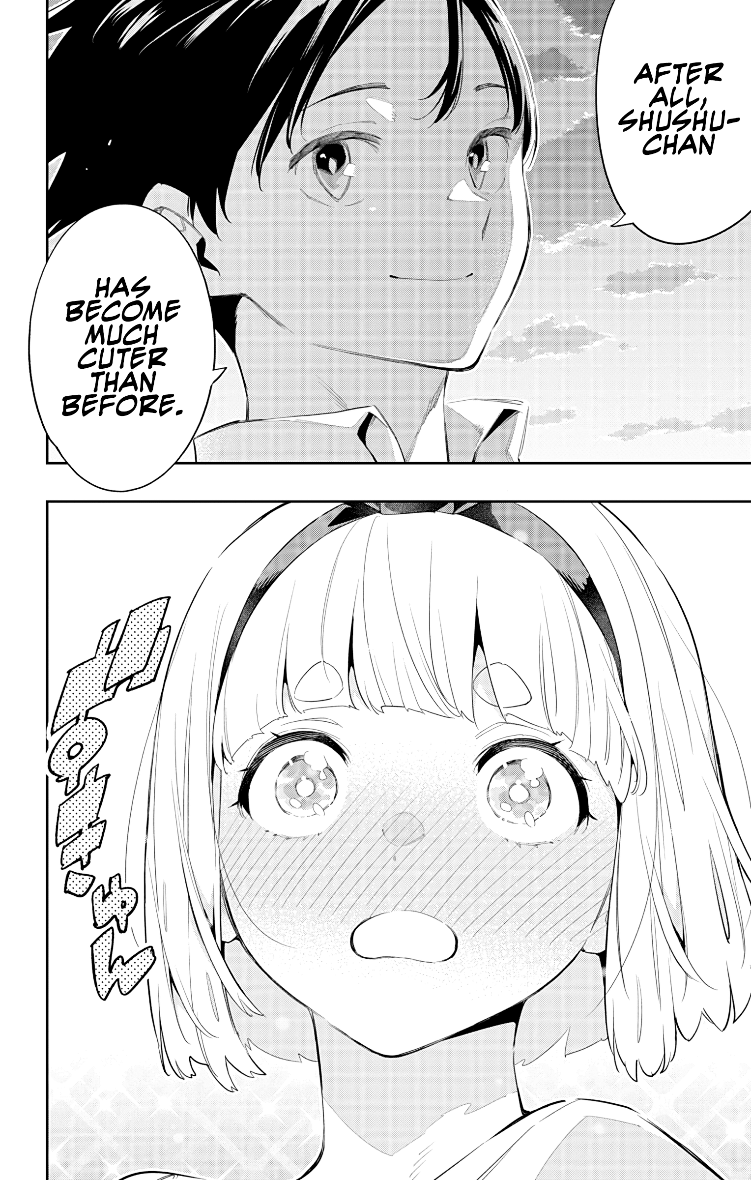 Read Chained Soldier EN Manga Online