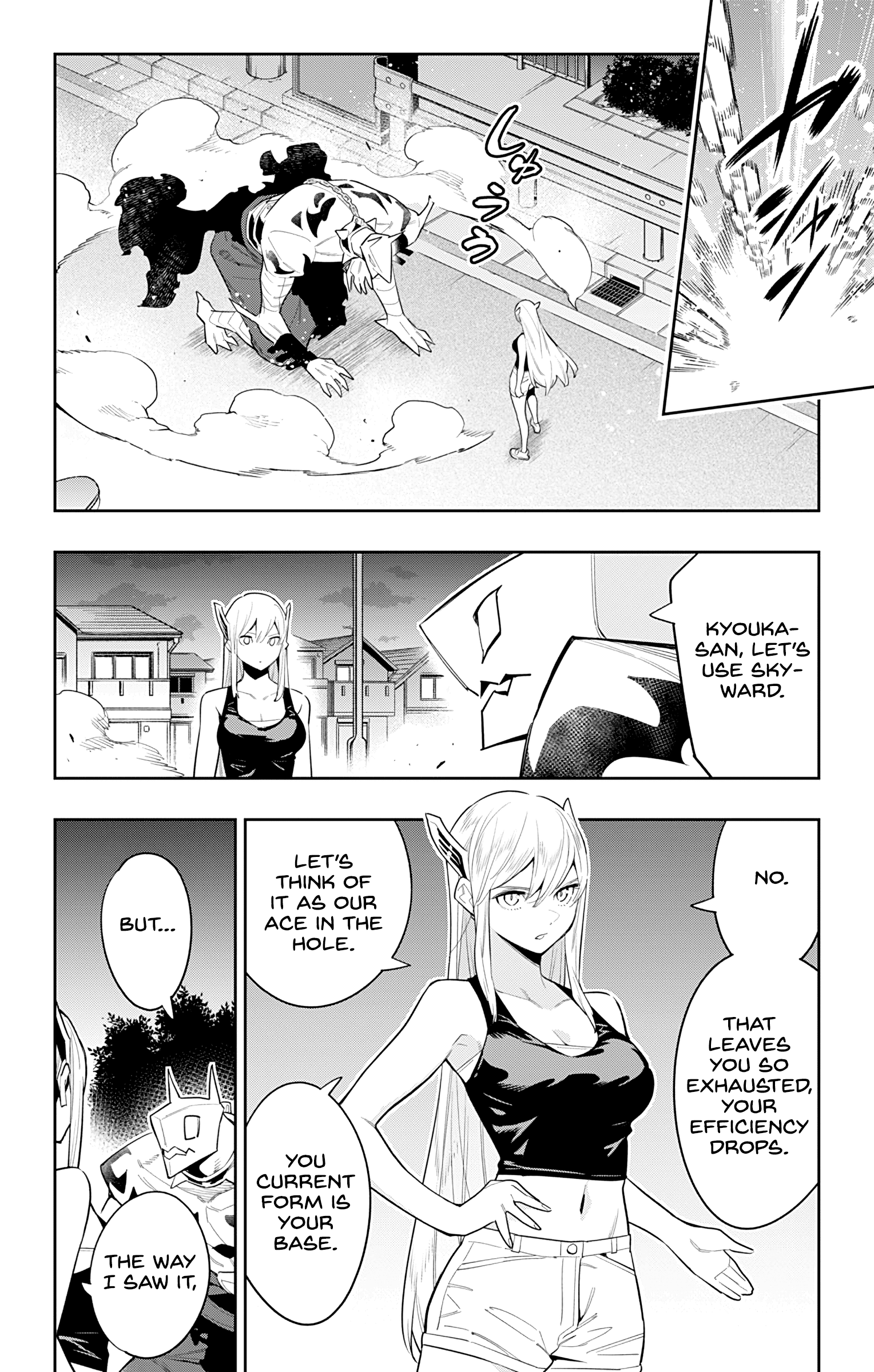 Read Chained Soldier EN Manga Online