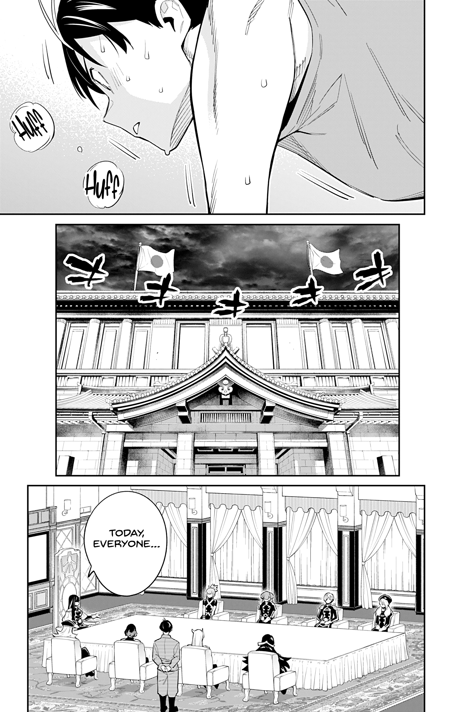 Read Chained Soldier EN Manga Online
