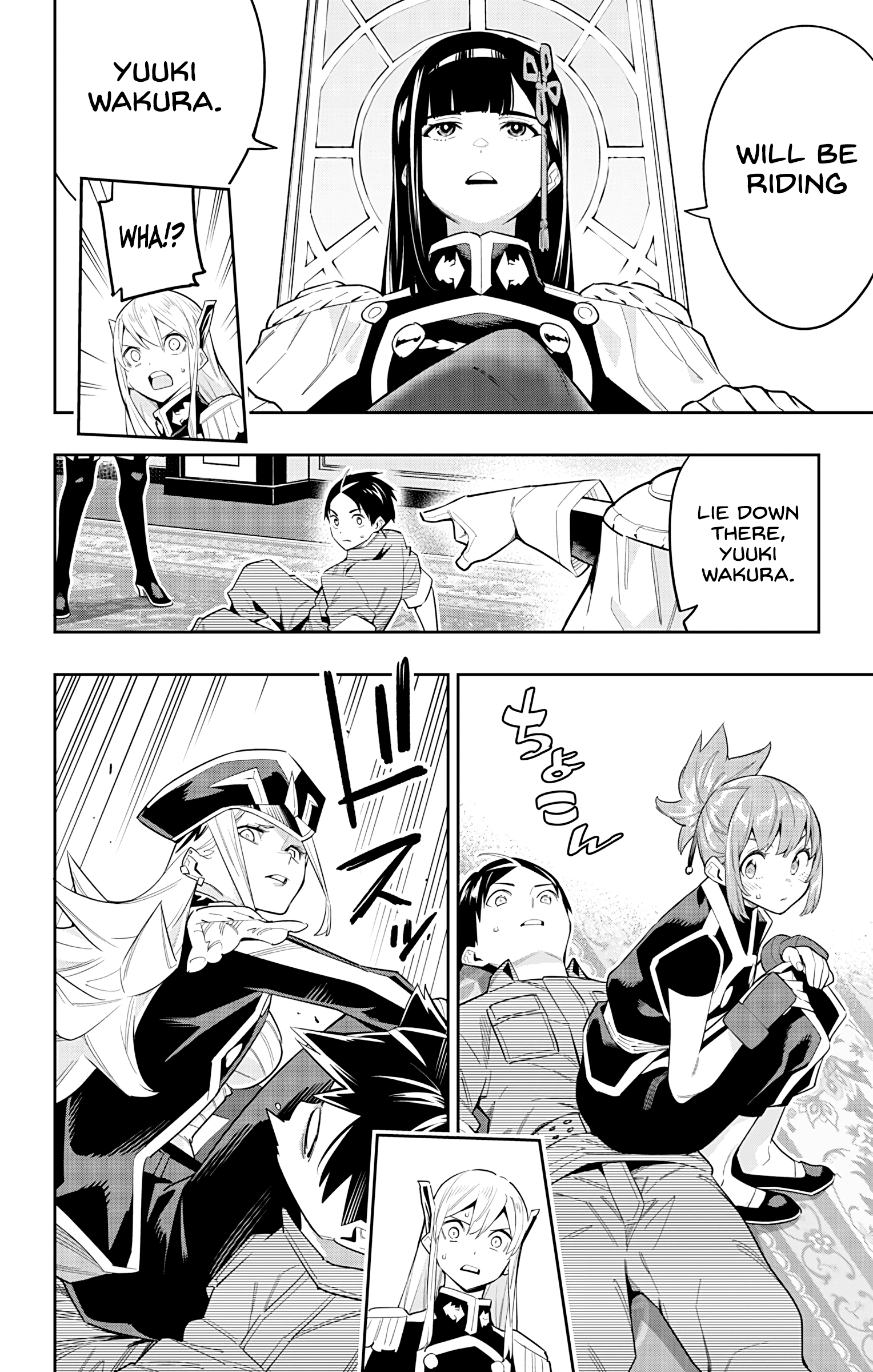 Read Chained Soldier EN Manga Online