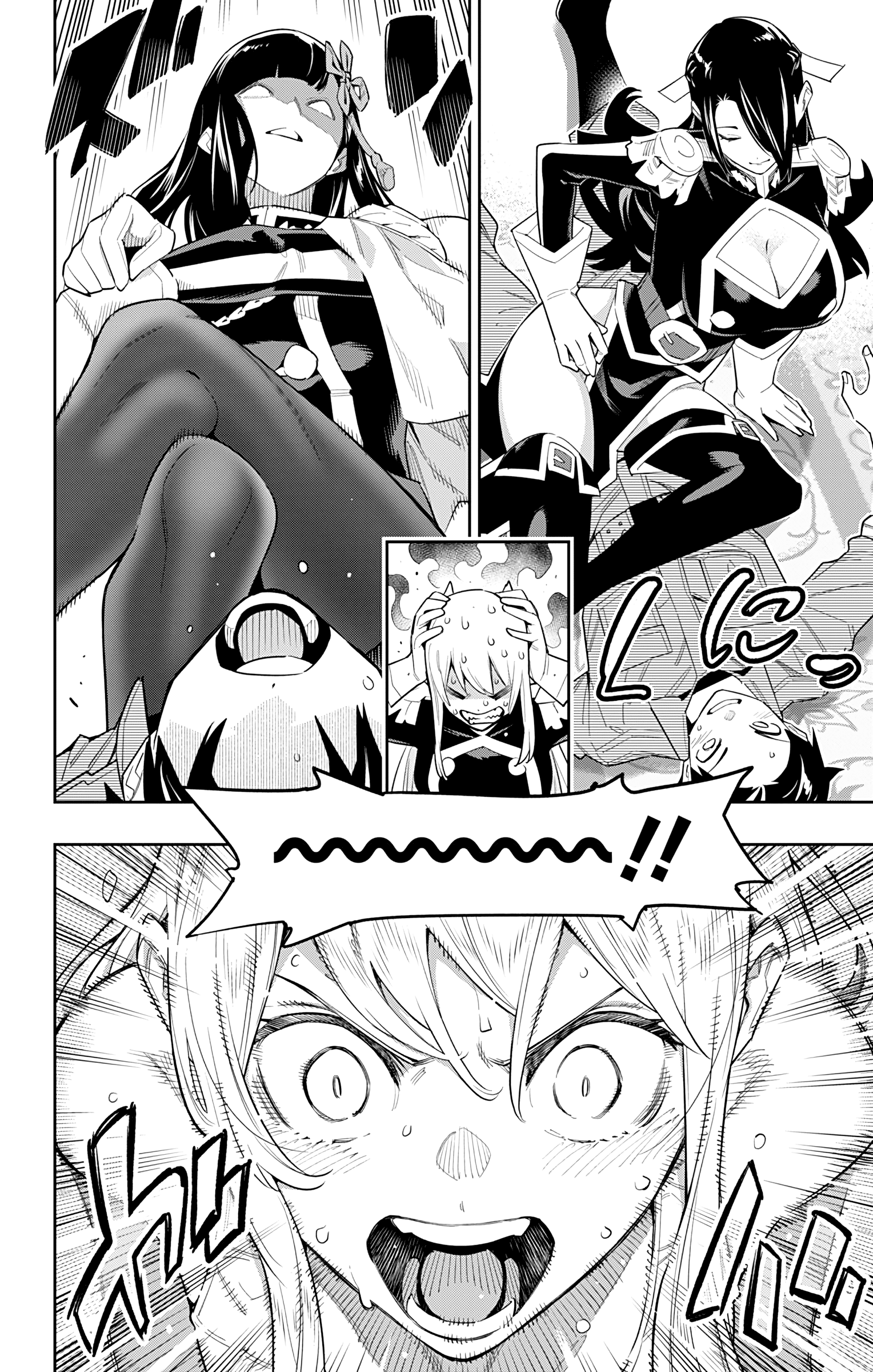 Read Chained Soldier EN Manga Online