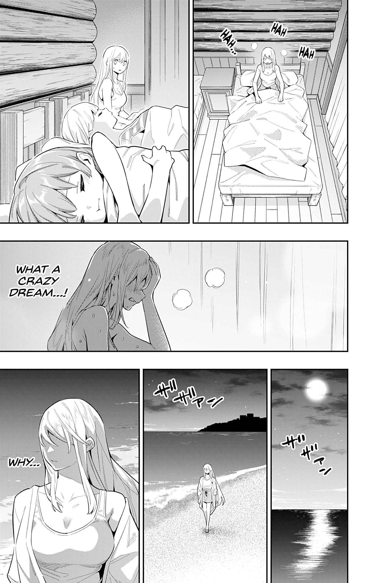 Read Chained Soldier EN Manga Online