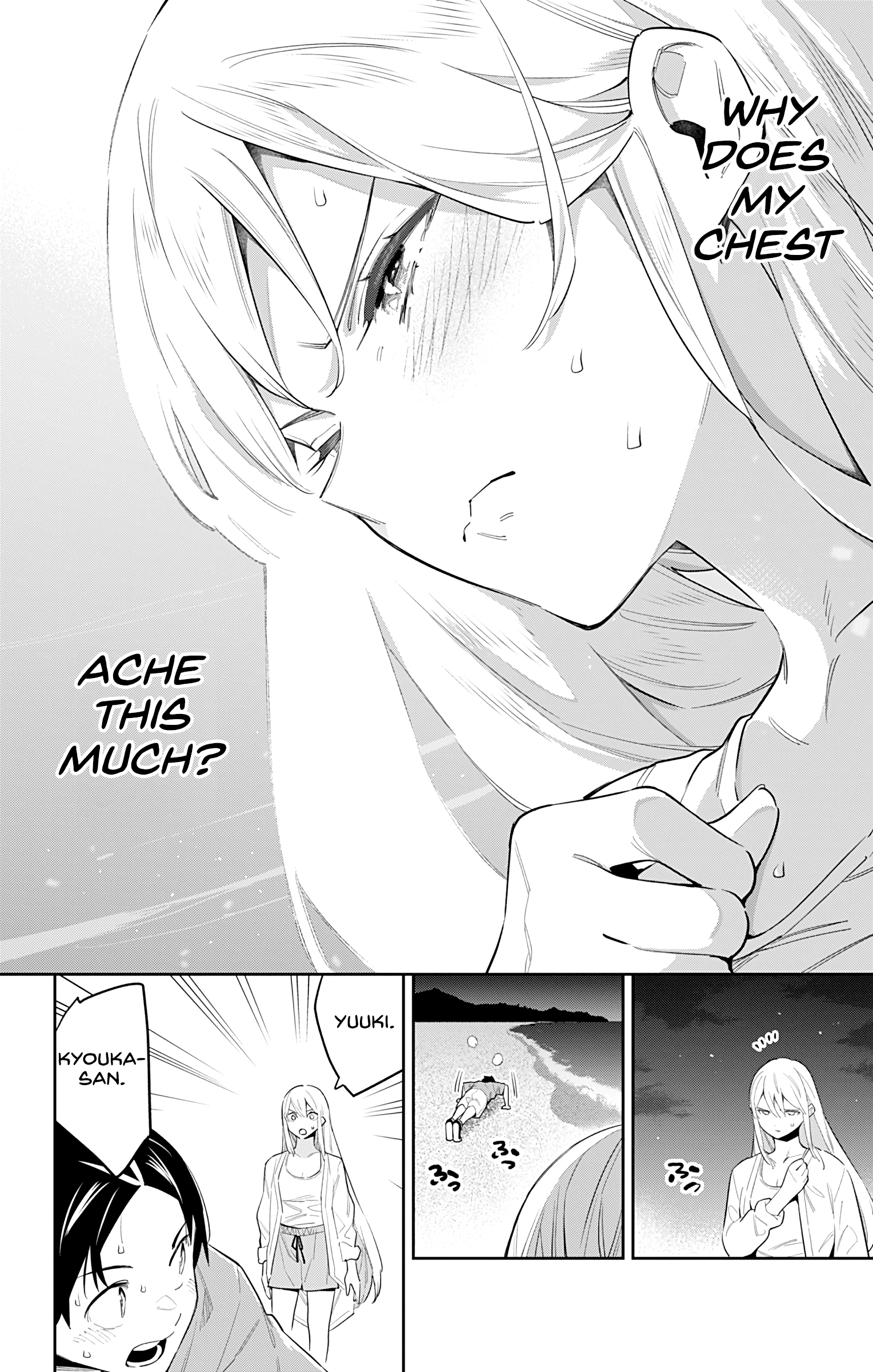 Read Chained Soldier EN Manga Online