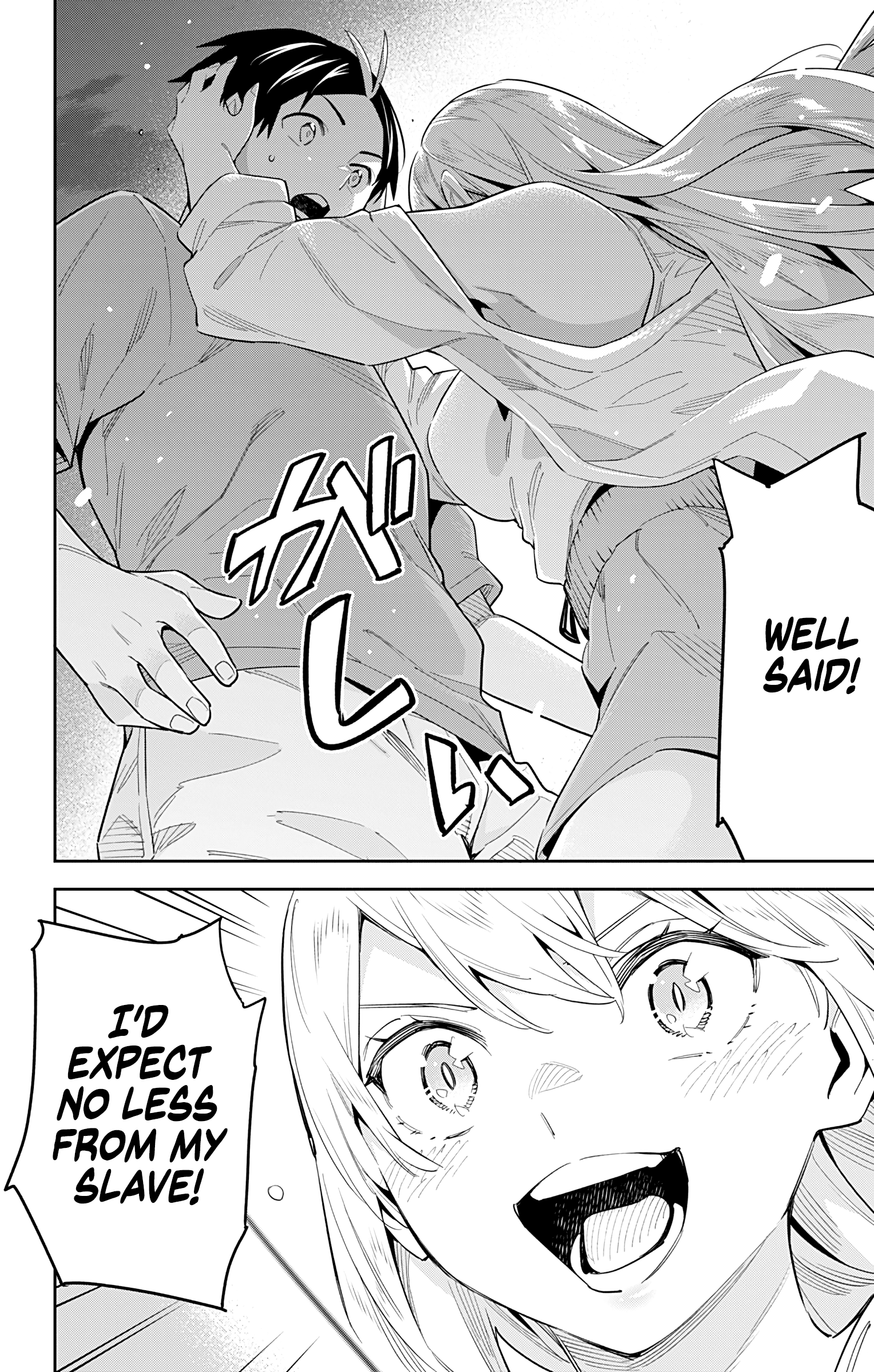 Read Chained Soldier EN Manga Online