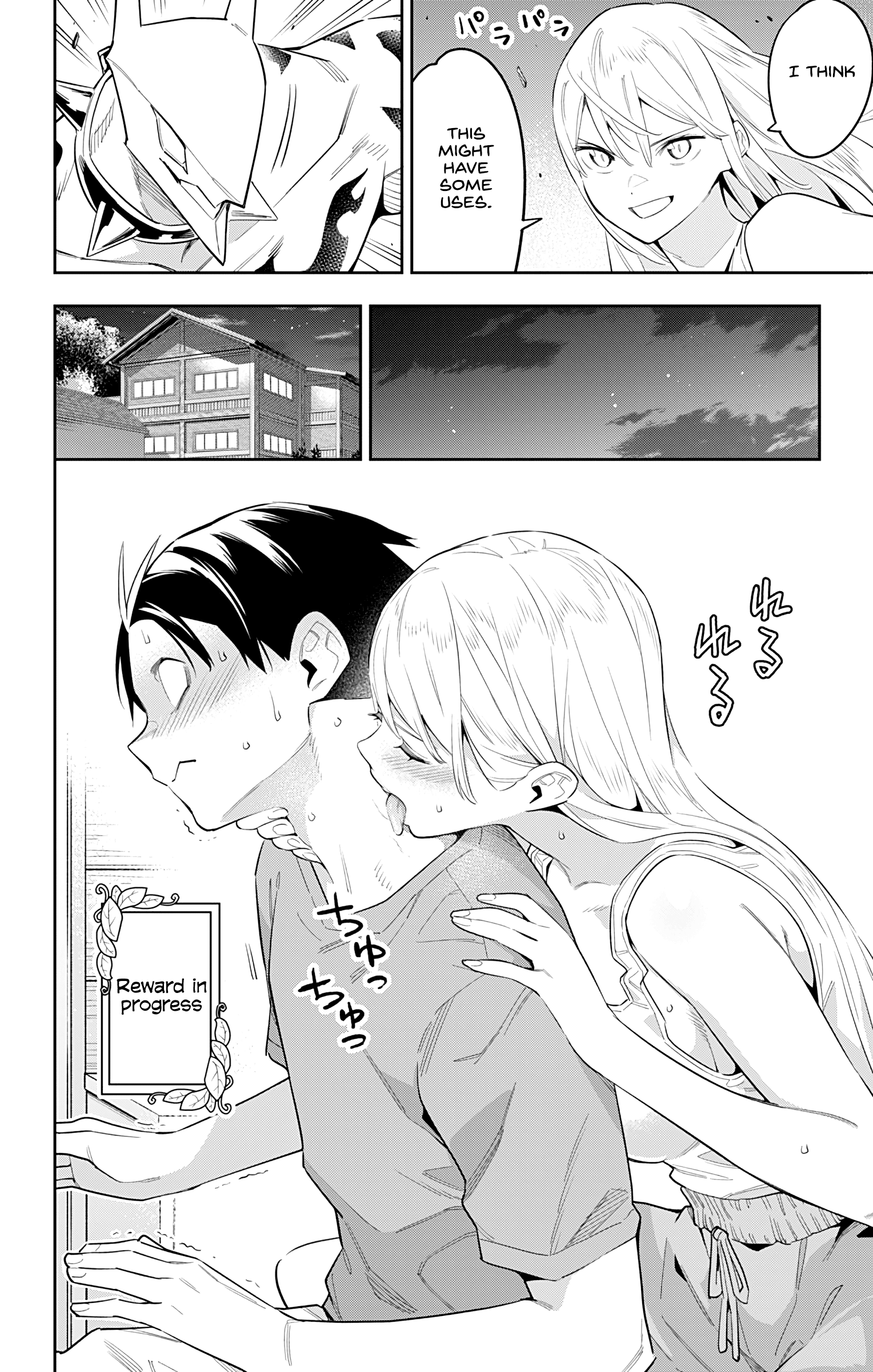 Read Chained Soldier EN Manga Online