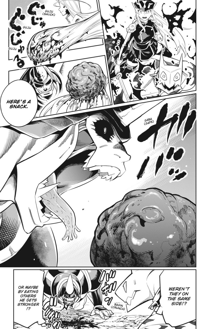 Read Chained Soldier EN Manga Online