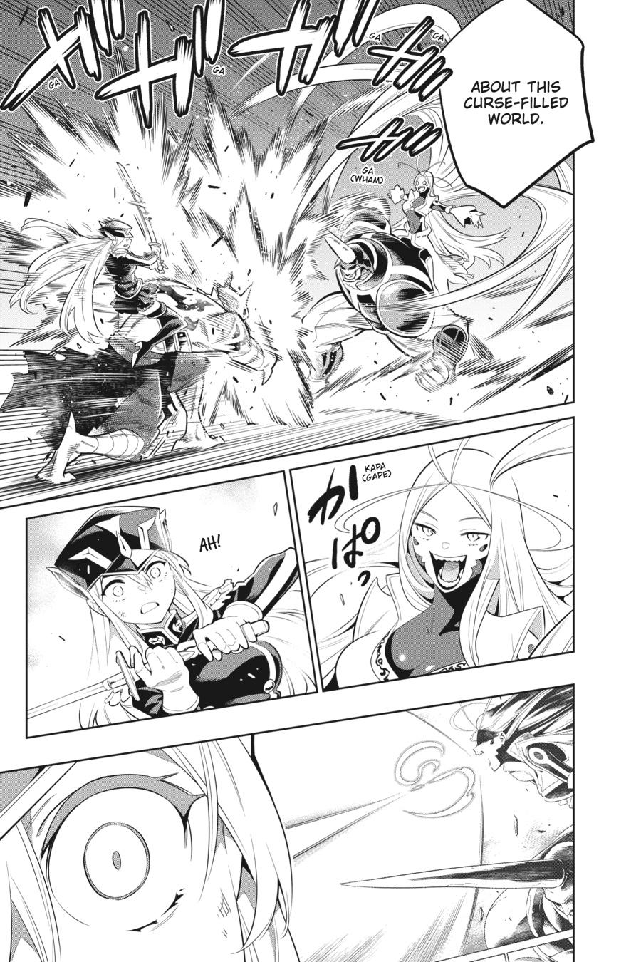 Read Chained Soldier EN Manga Online