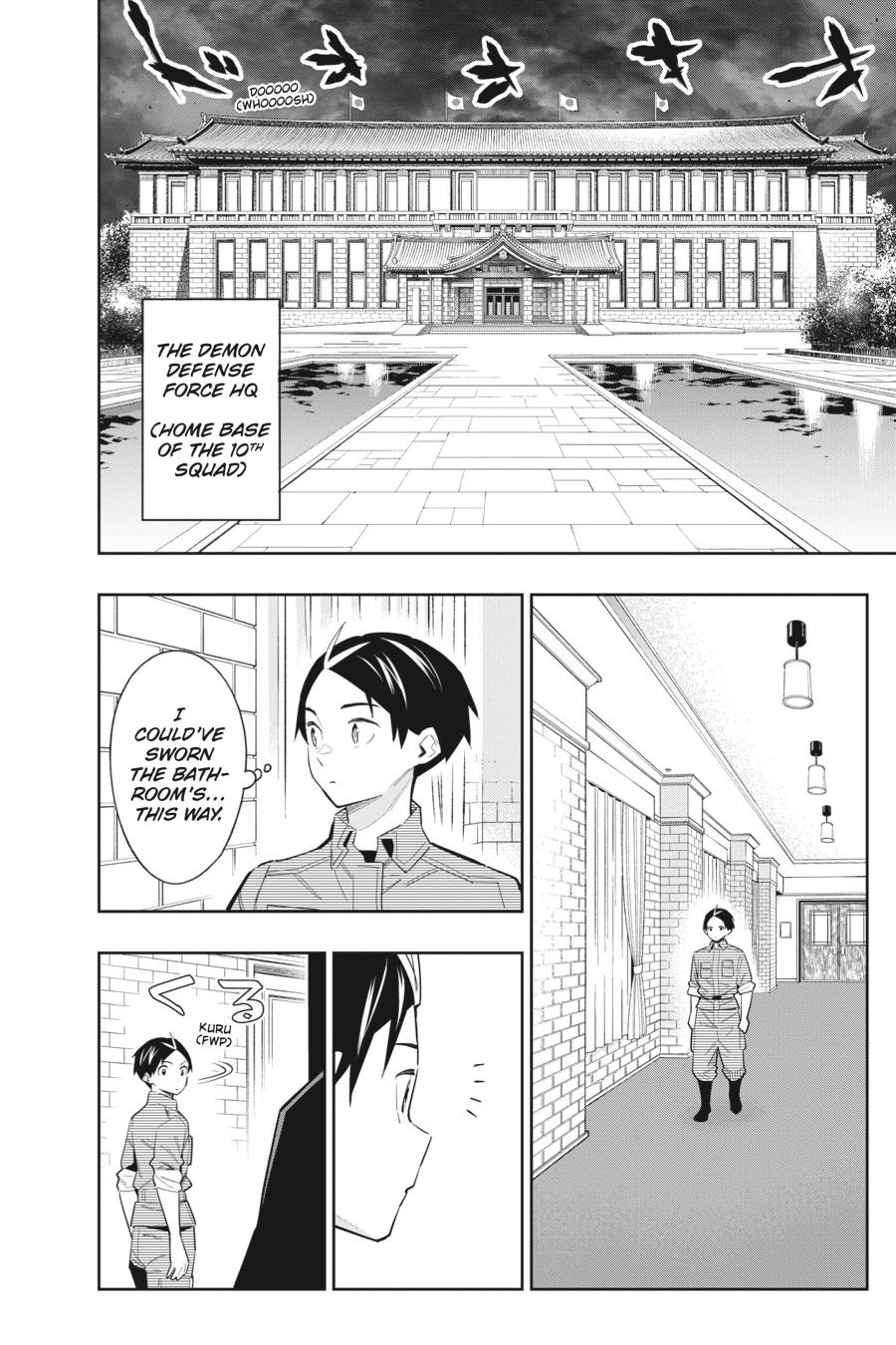 Read Chained Soldier EN Manga Online