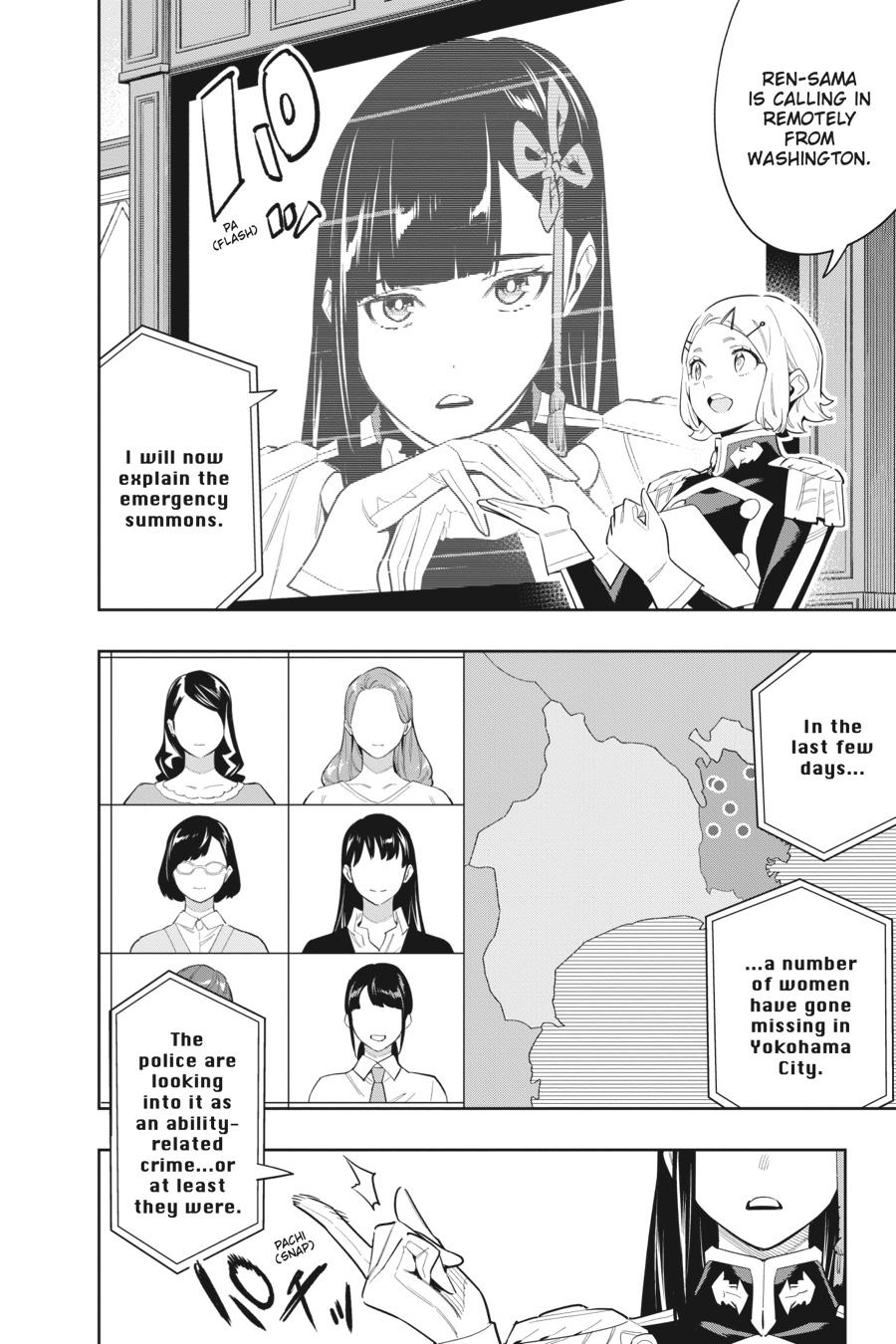 Read Chained Soldier EN Manga Online