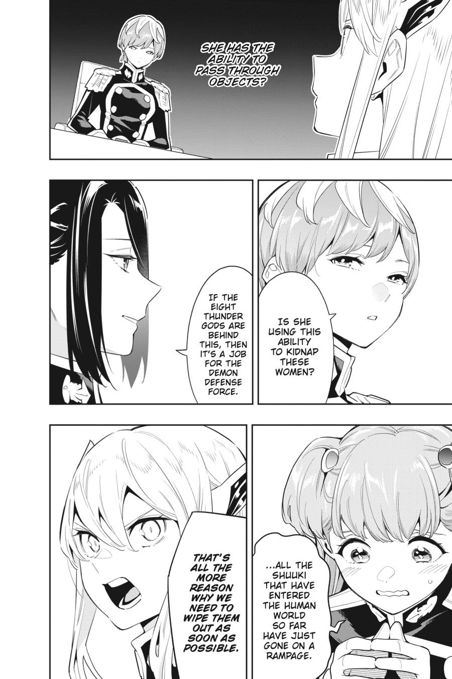 Read Chained Soldier EN Manga Online