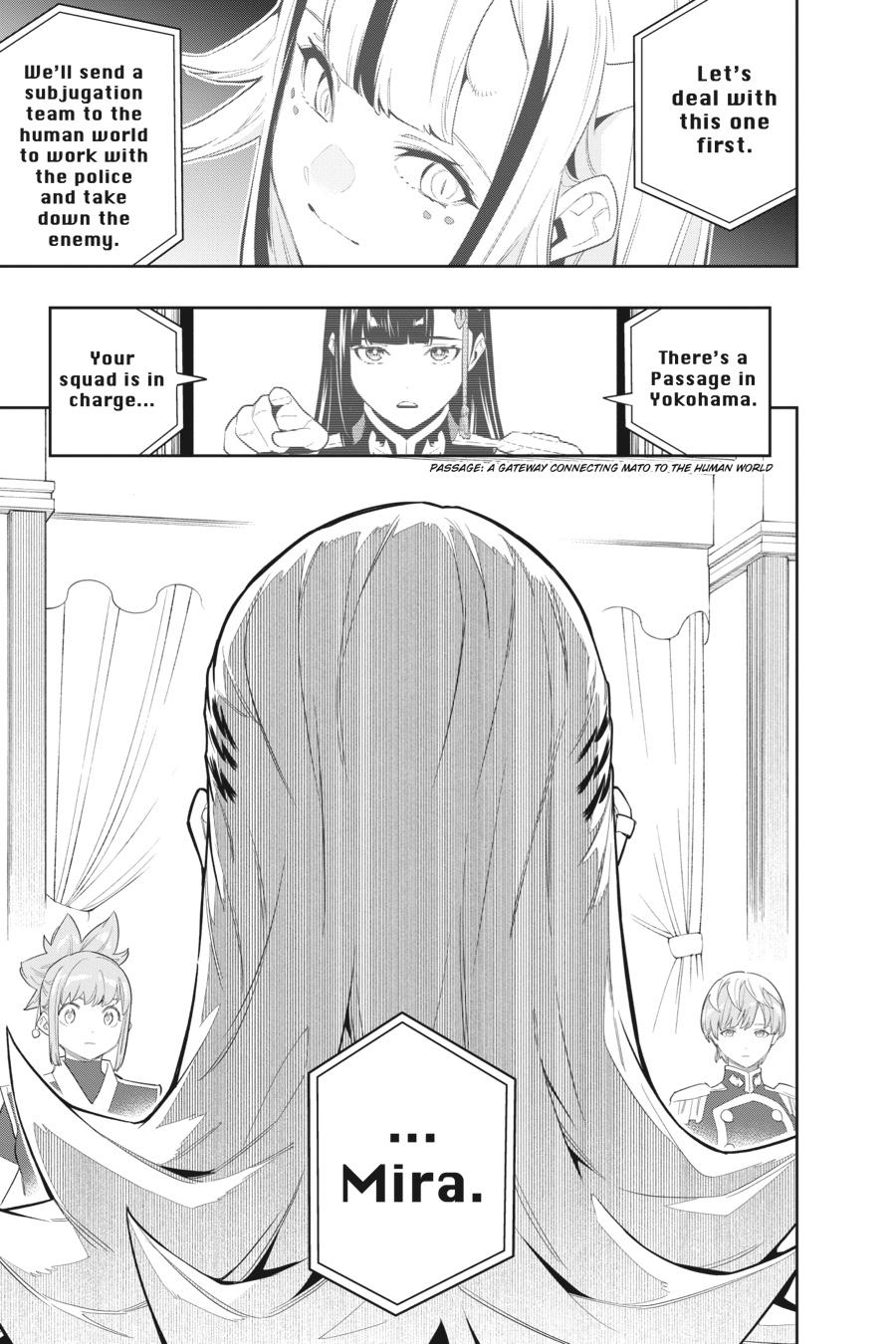 Read Chained Soldier EN Manga Online