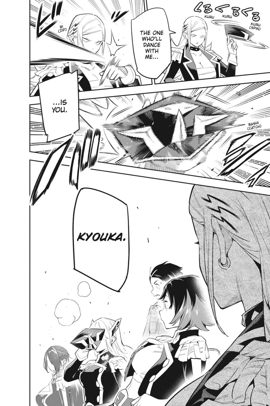 Read Chained Soldier EN Manga Online