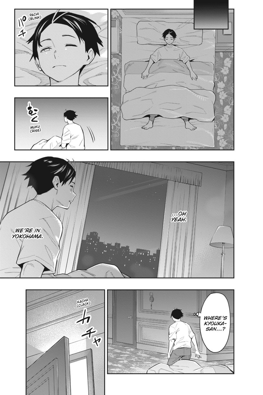 Read Chained Soldier EN Manga Online