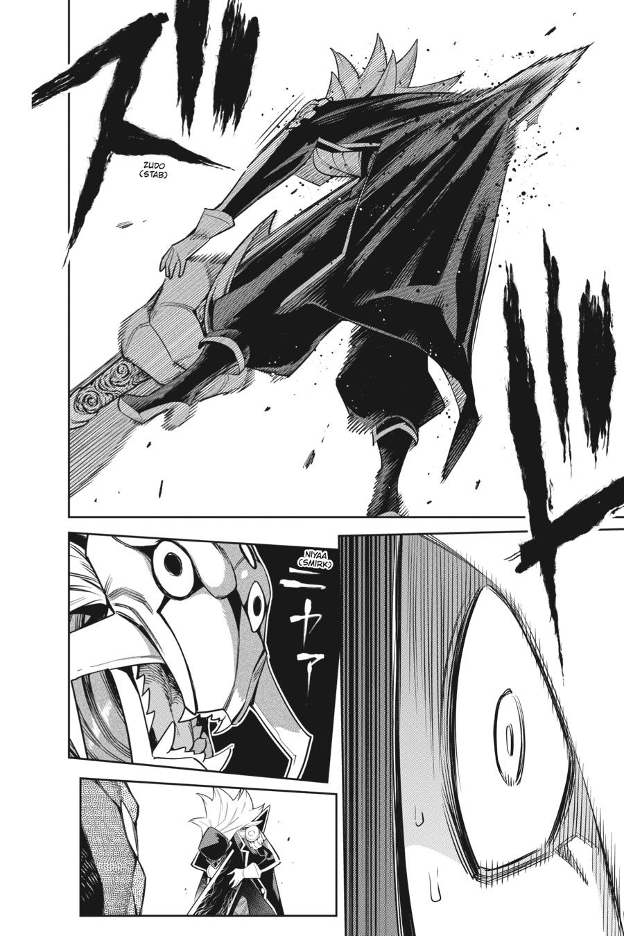 Read Chained Soldier EN Manga Online