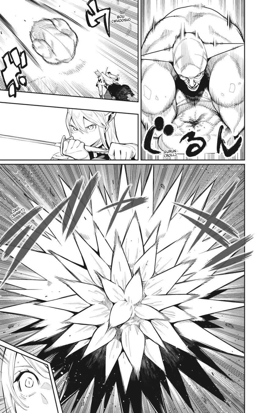 Read Chained Soldier EN Manga Online