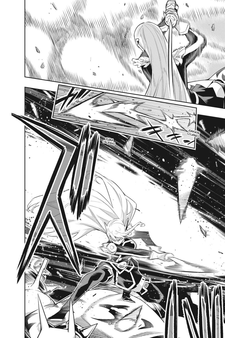 Read Chained Soldier EN Manga Online