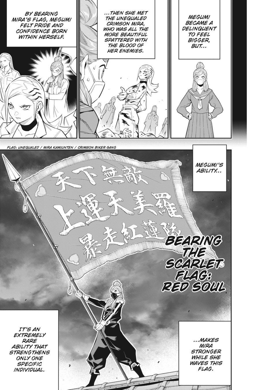 Read Chained Soldier EN Manga Online
