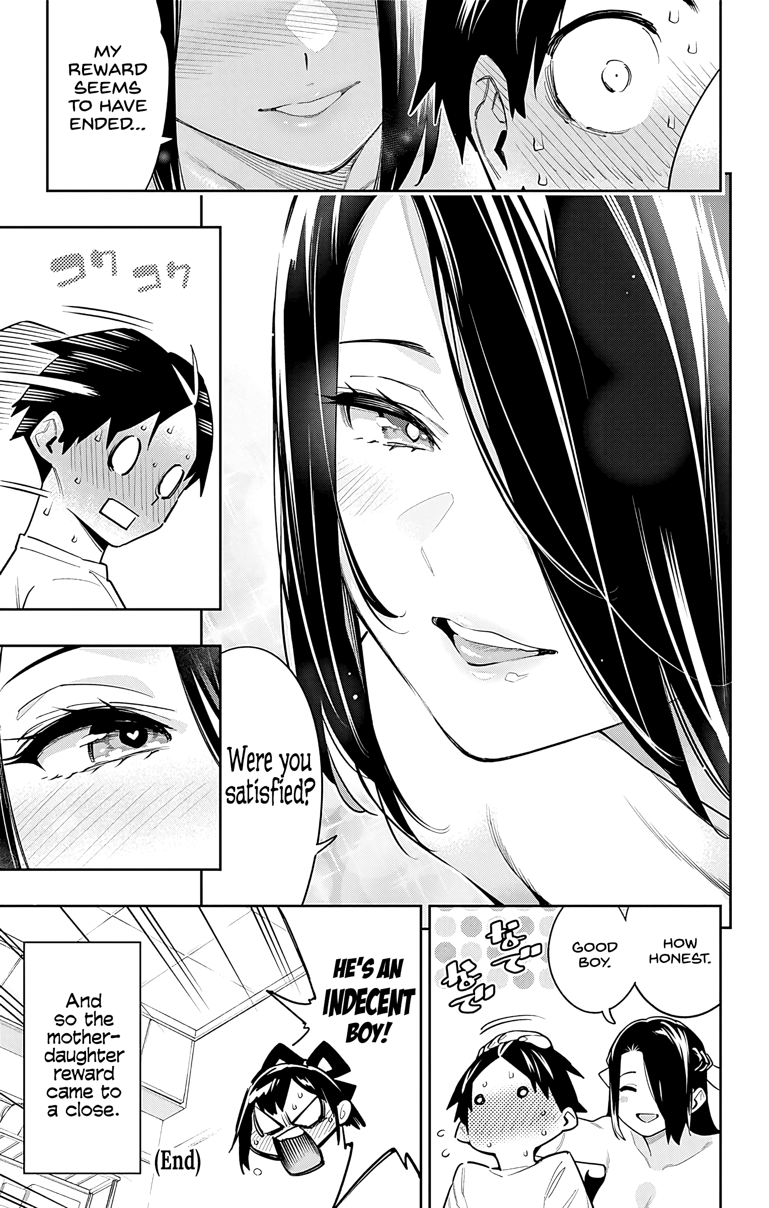 Read Chained Soldier EN Manga Online