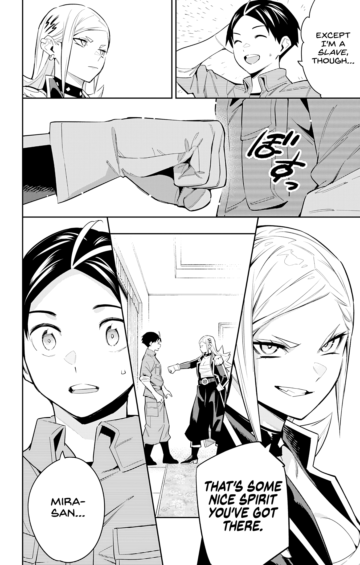 Read Chained Soldier EN Manga Online