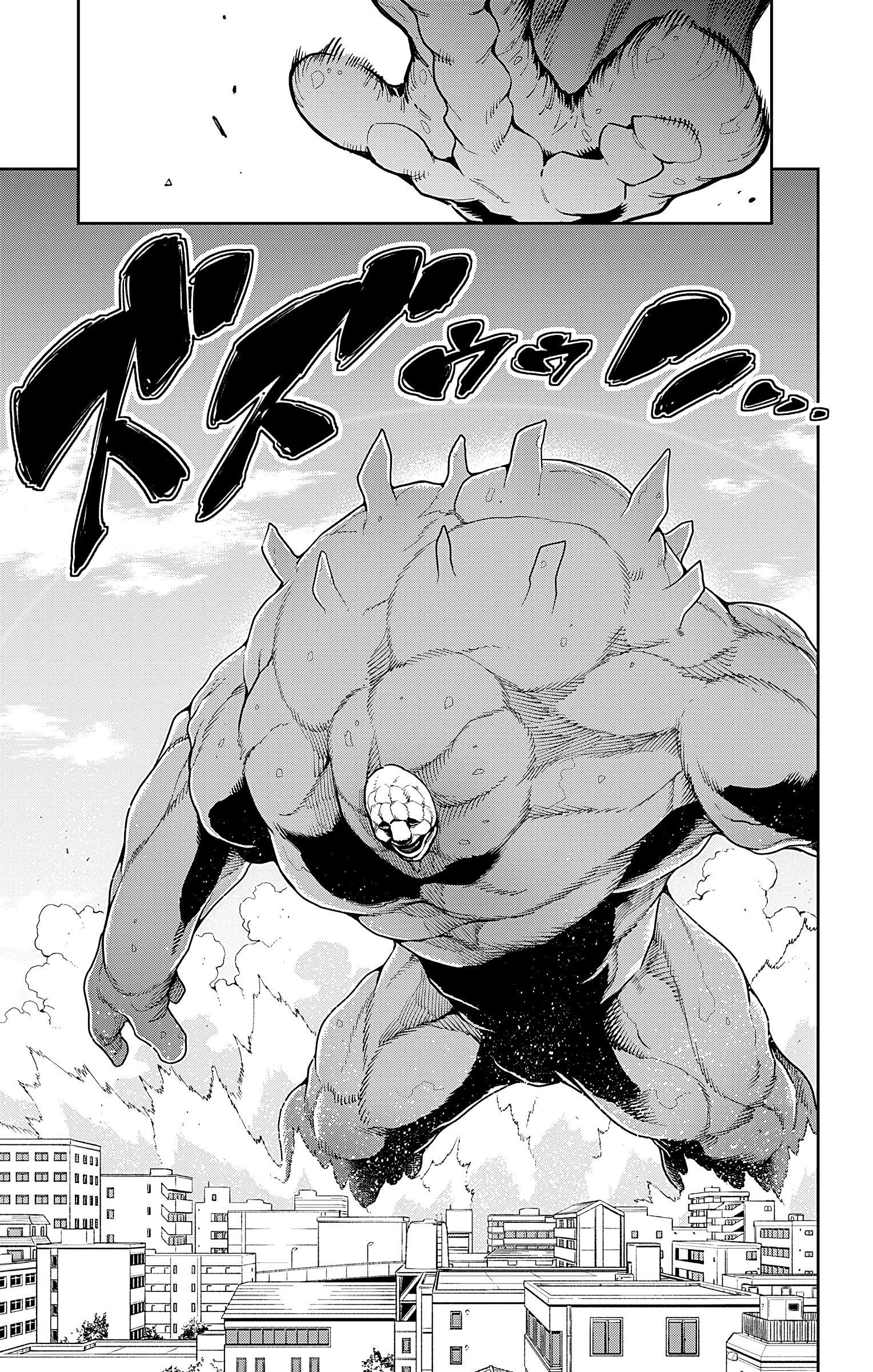 Read Chained Soldier EN Manga Online