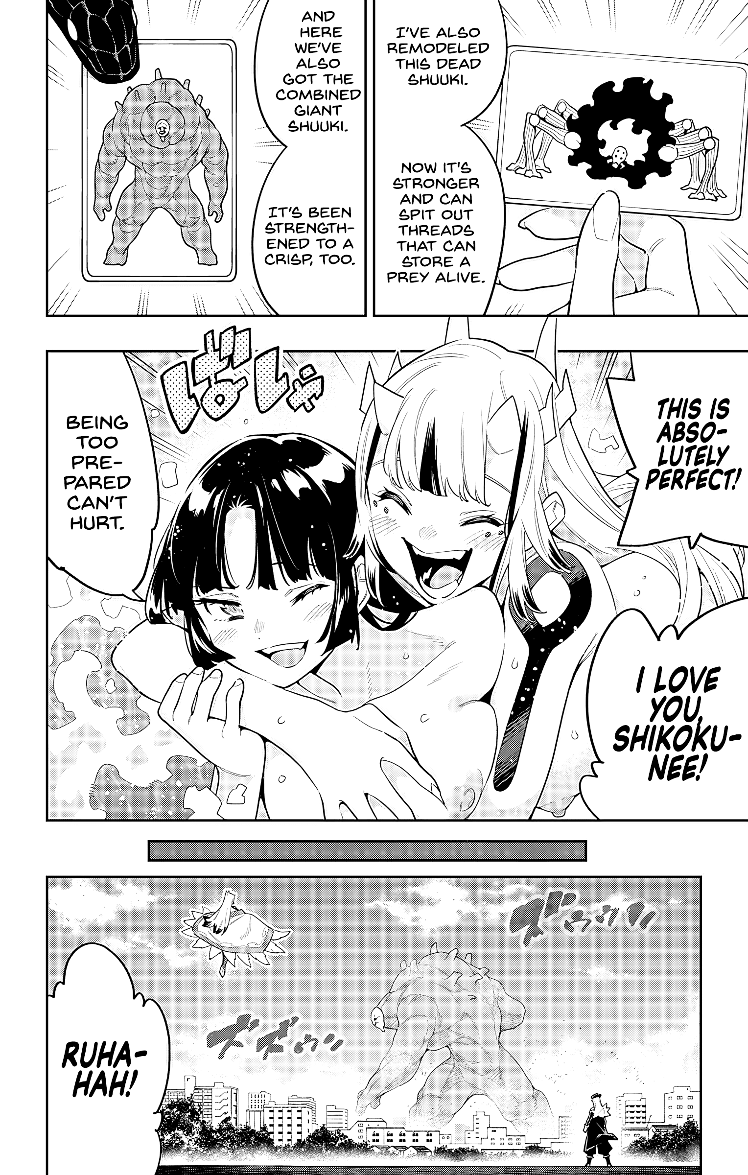 Read Chained Soldier EN Manga Online
