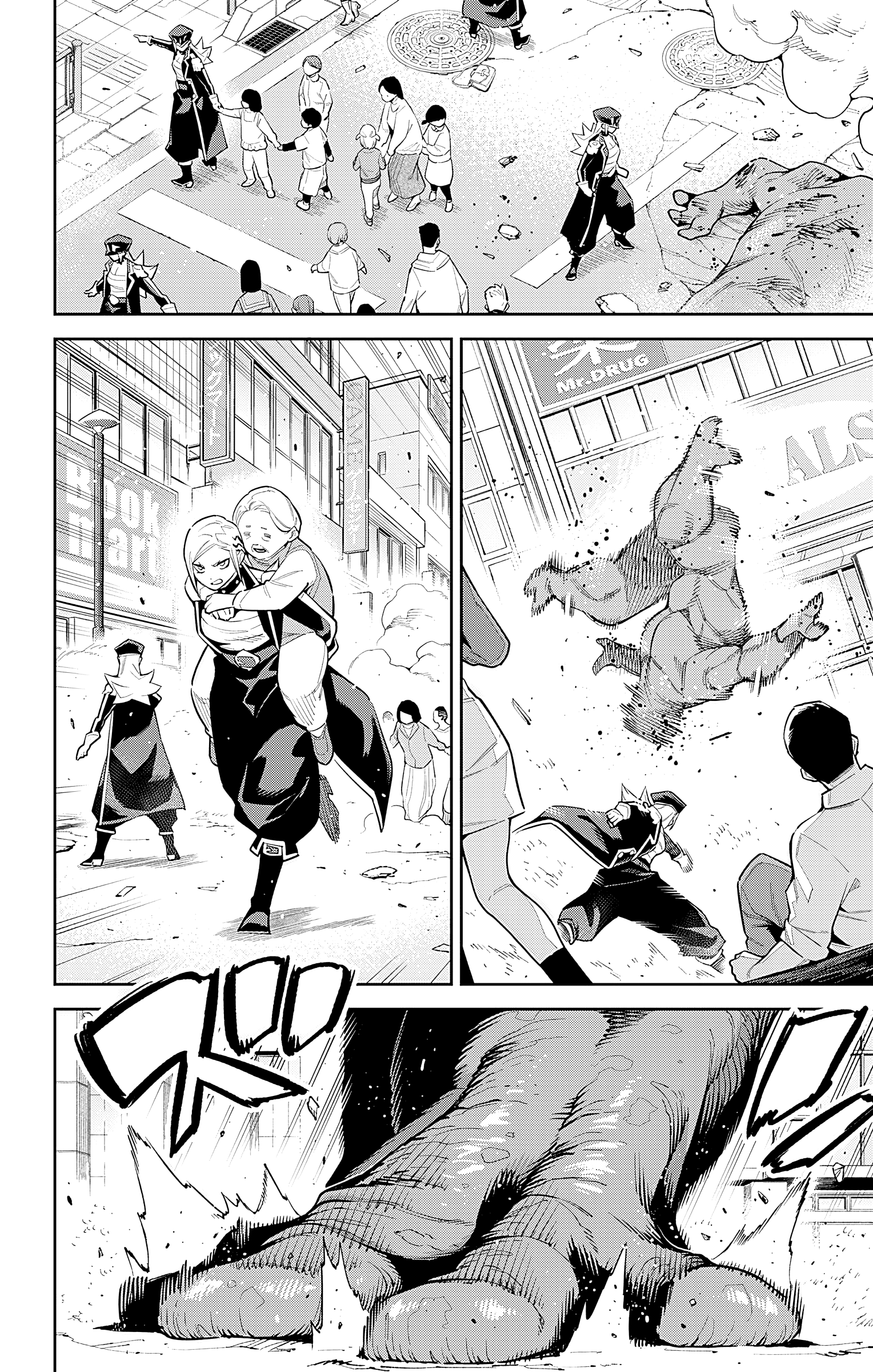 Read Chained Soldier EN Manga Online