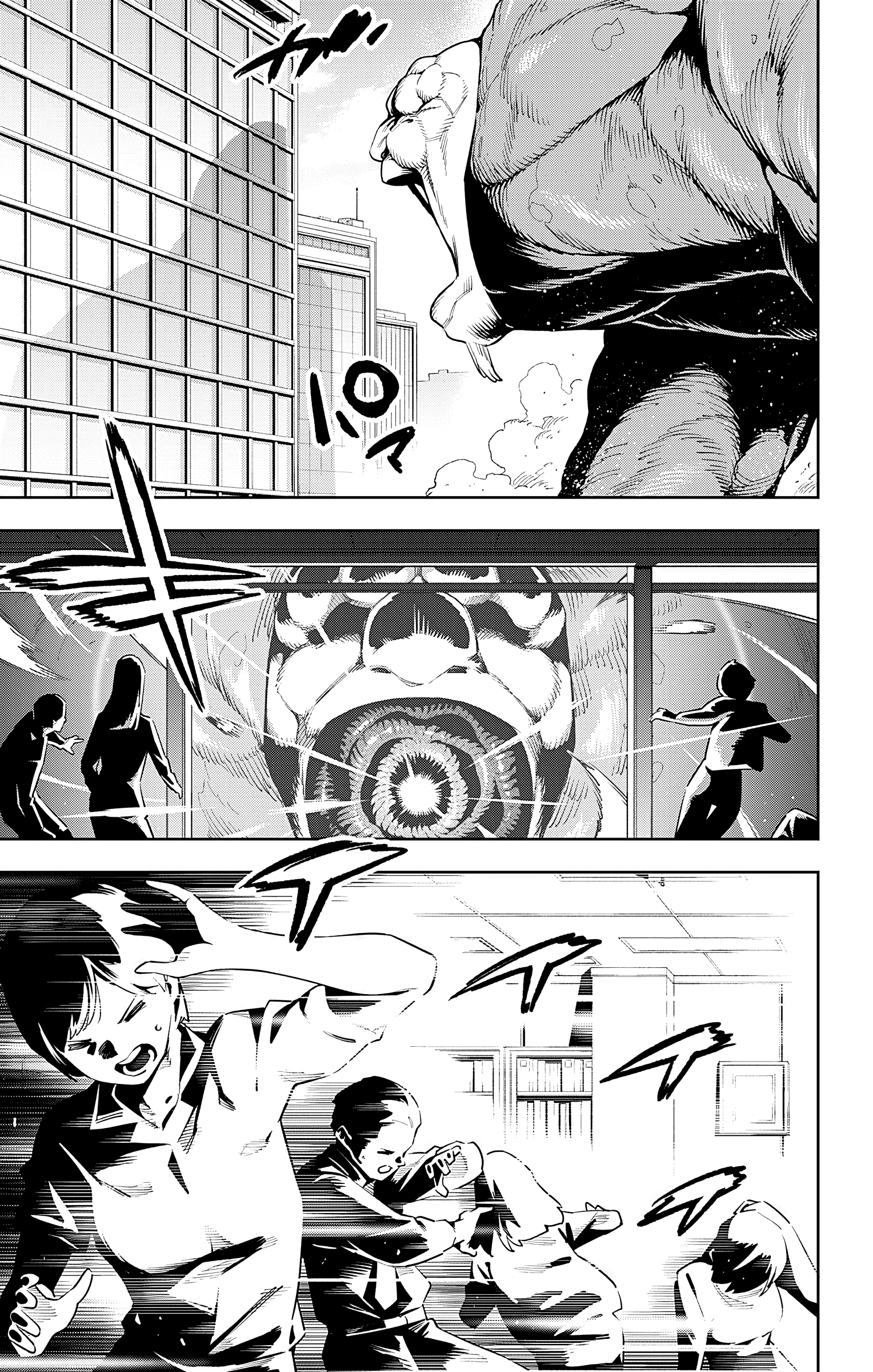 Read Chained Soldier EN Manga Online
