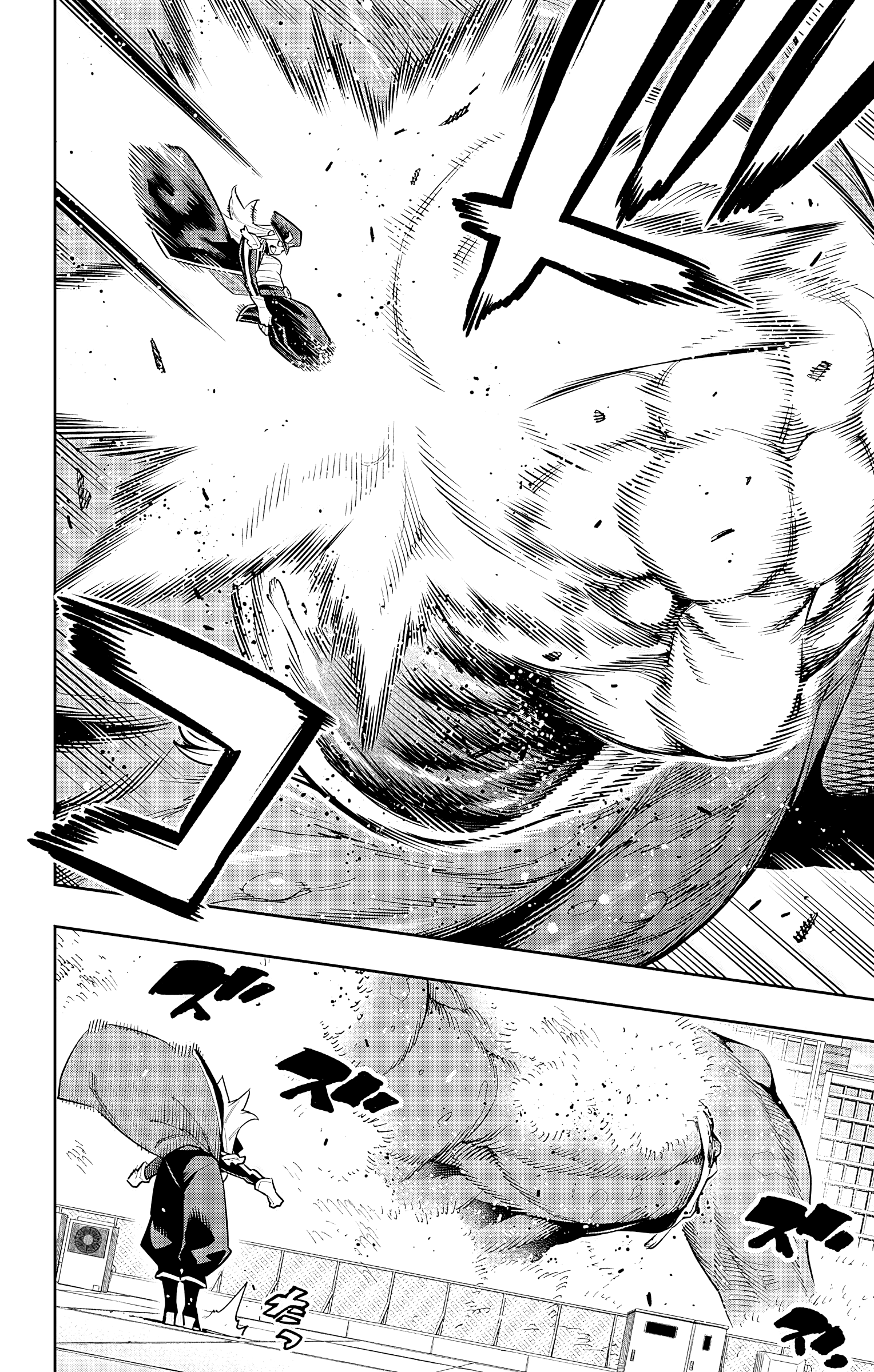 Read Chained Soldier EN Manga Online