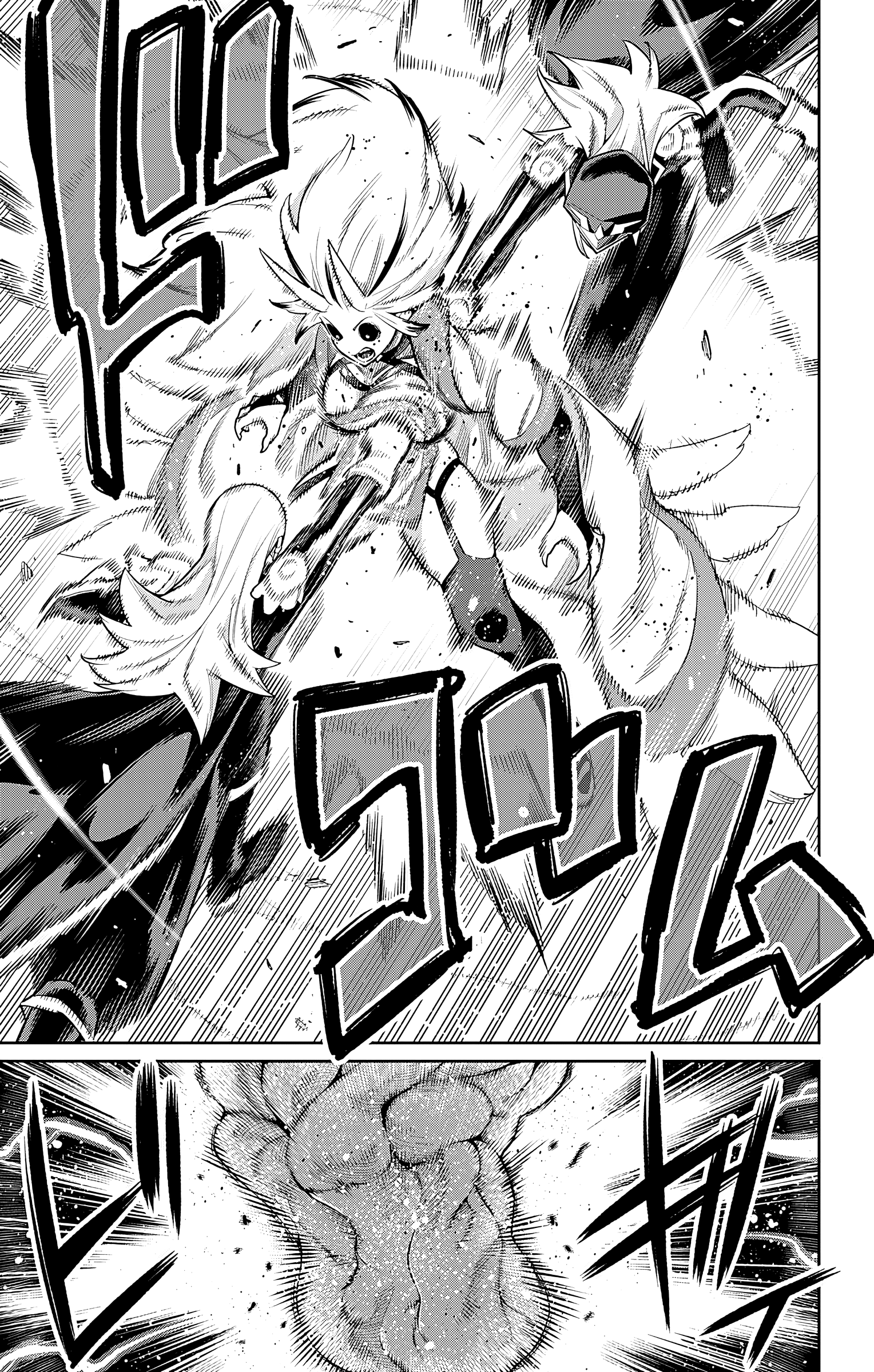 Read Chained Soldier EN Manga Online