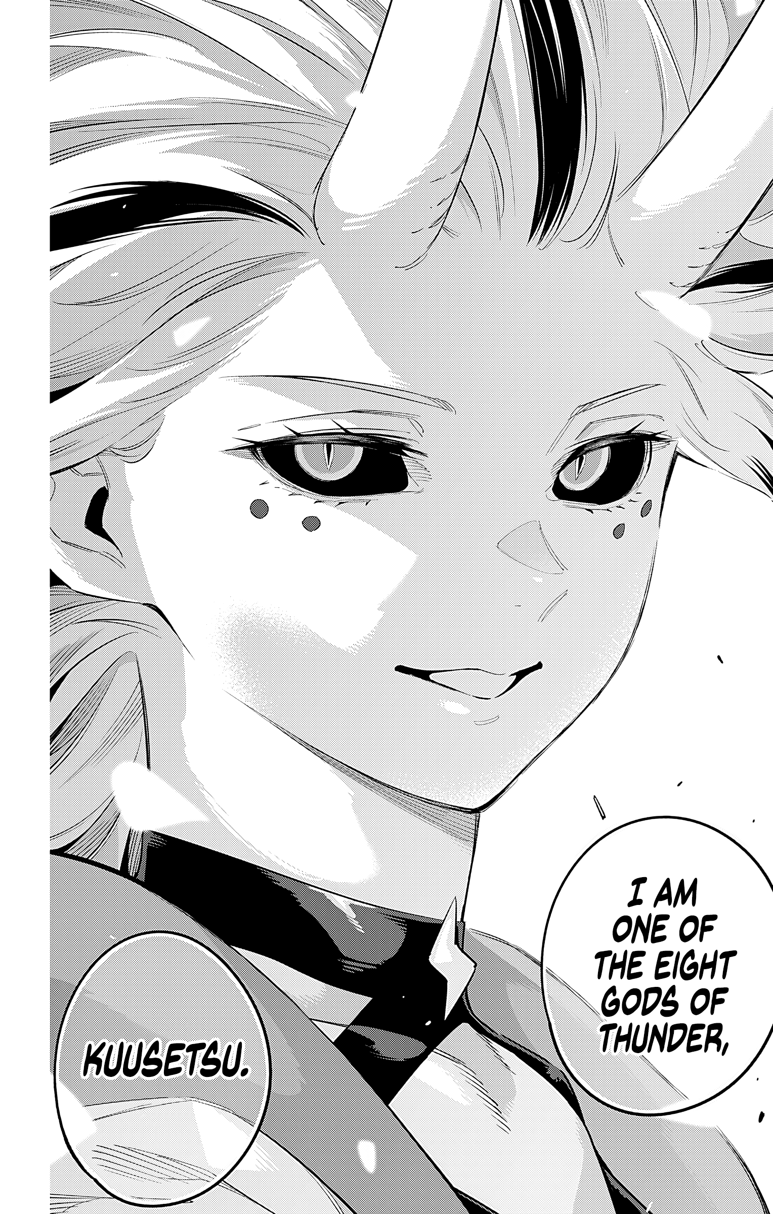 Read Chained Soldier EN Manga Online