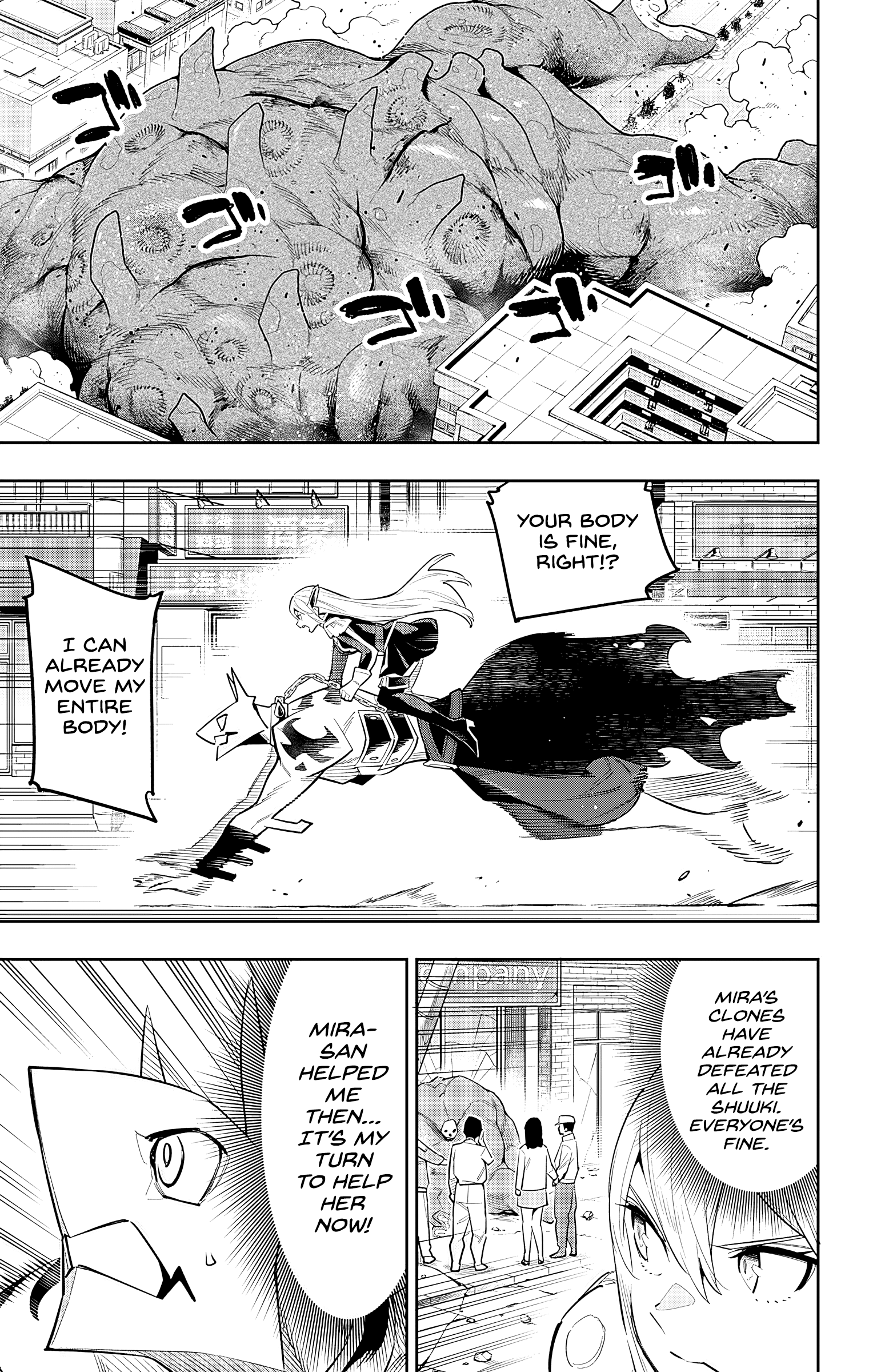 Read Chained Soldier EN Manga Online