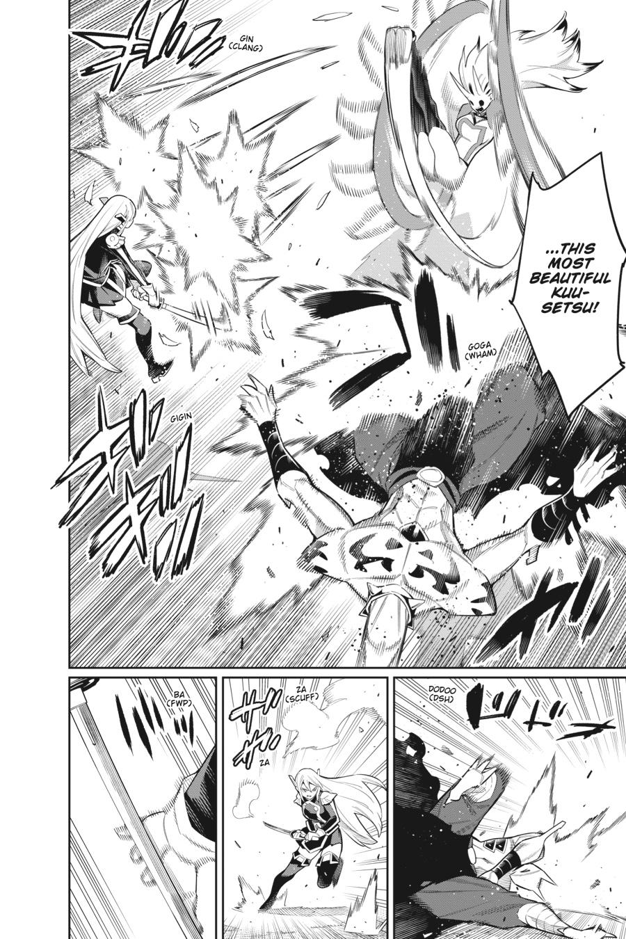 Read Chained Soldier EN Manga Online