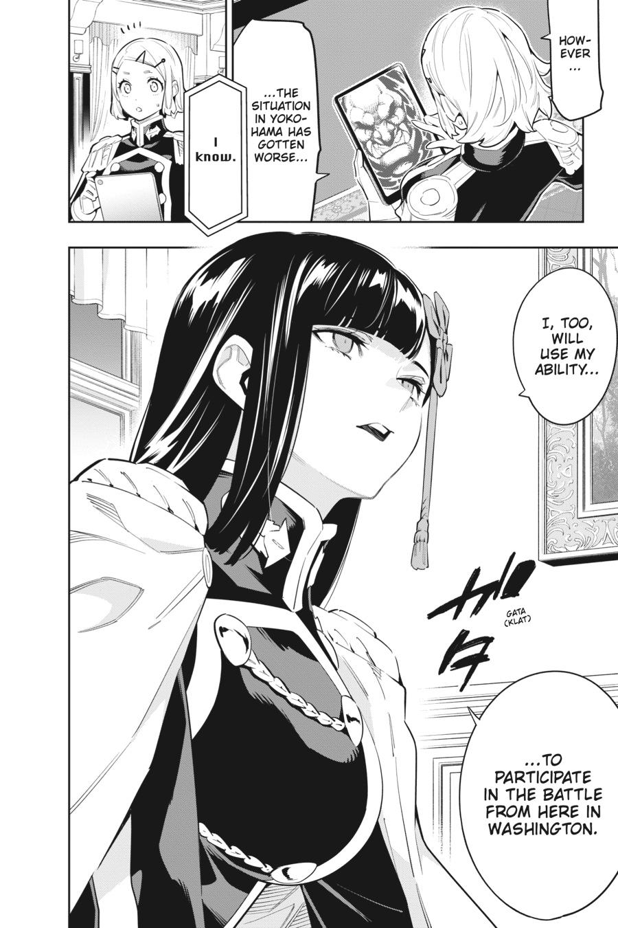 Read Chained Soldier EN Manga Online
