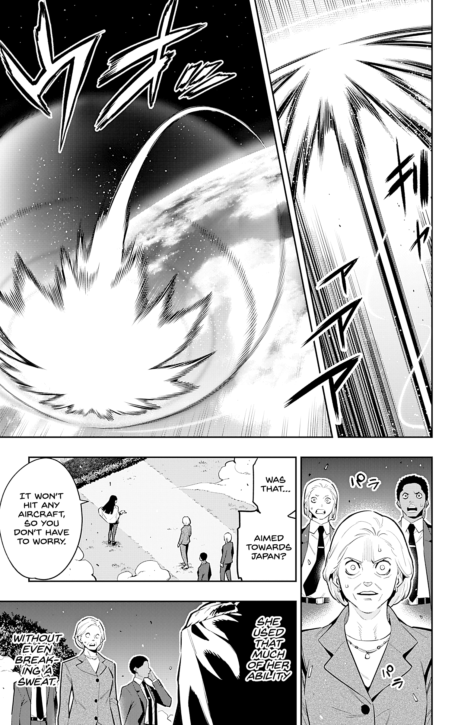 Read Chained Soldier EN Manga Online