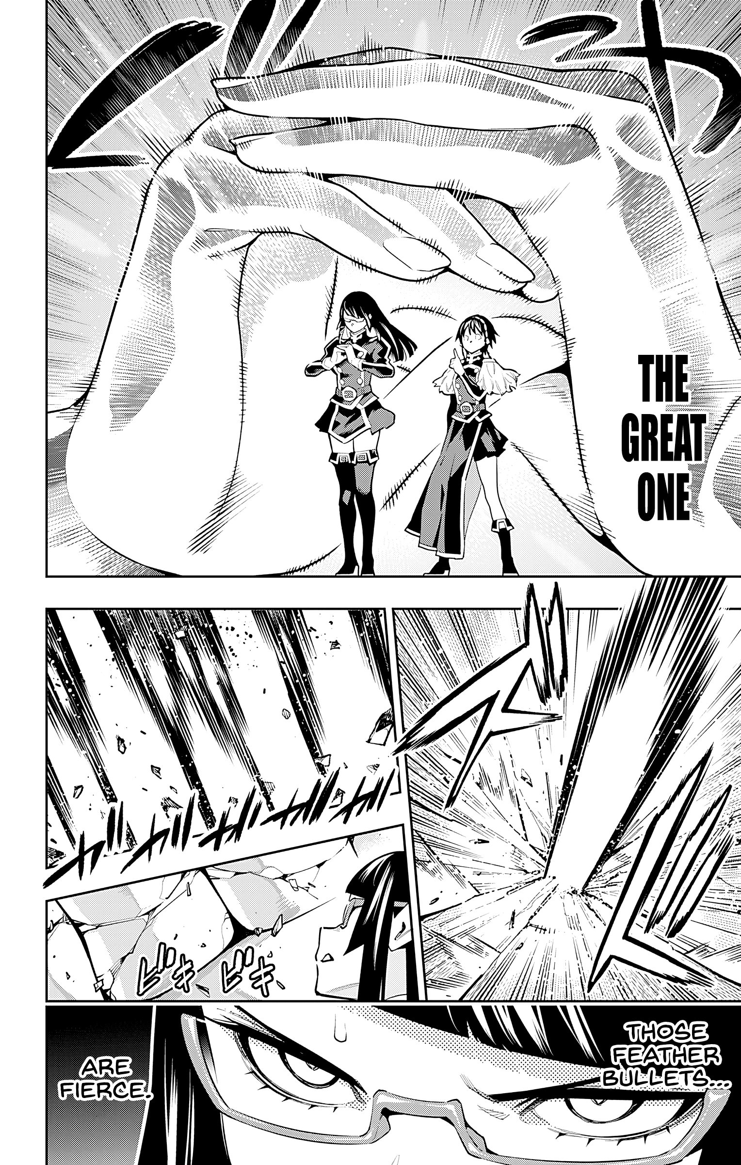 Read Chained Soldier EN Manga Online
