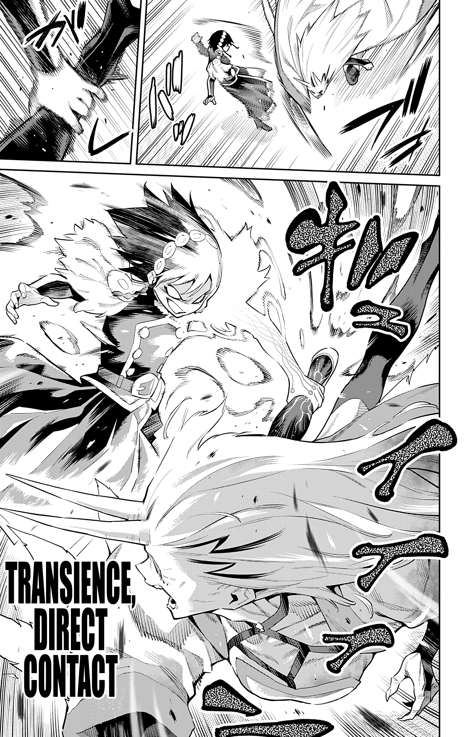 Read Chained Soldier EN Manga Online