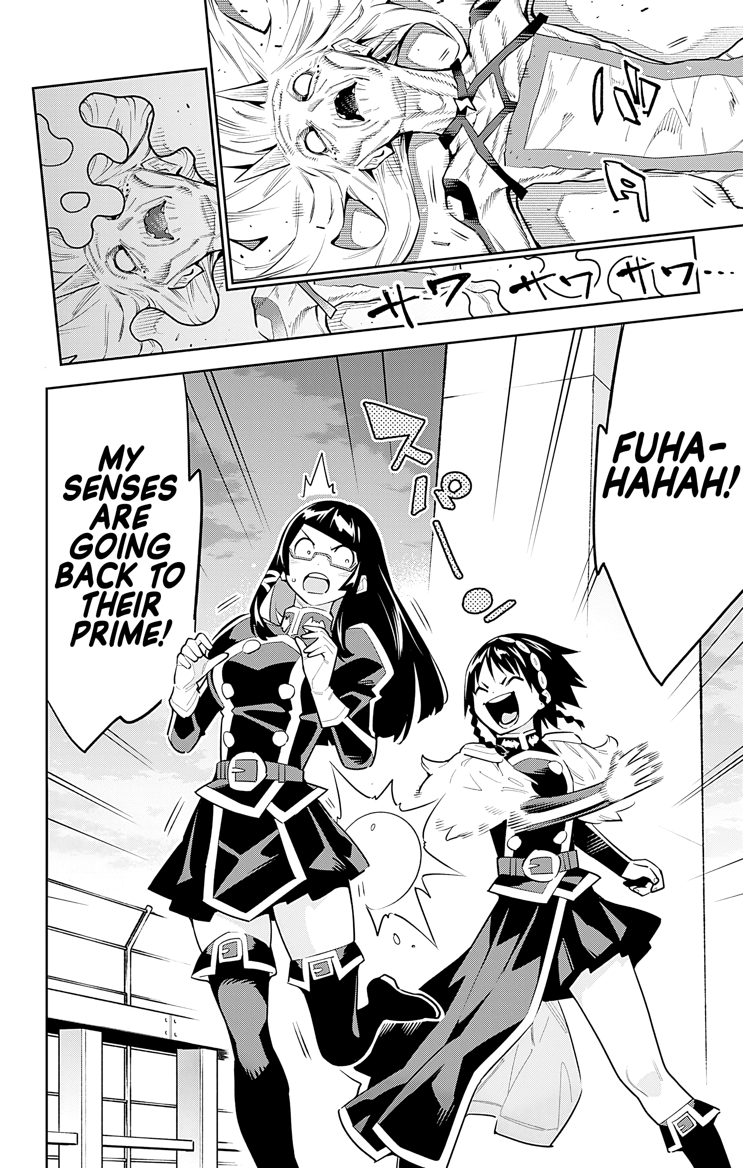 Read Chained Soldier EN Manga Online